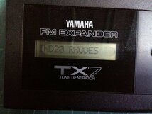 YAMAHA ヤマハ TX7 音源モジュール★簡易検査品【TB】【委託】_画像10