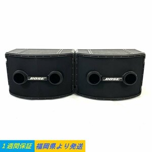 【動作品】BOSE 802 SERIES II ボーズ PAスピーカーペア 音出しOK 動作/状態説明あり◆1週間保証【福岡】