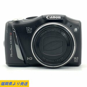 Canon PC1677 PowerShot SX150 IS キャノン コンパクト デジタルカメラ ※起動不良あり(レンズエラー) 状態説明あり●ジャンク品【福岡】