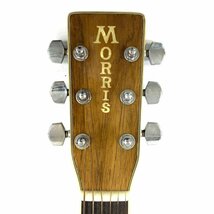 Morris W-40 S/N:908061 モーリス アコースティックギター 状態説明あり★現状品【福岡】_画像5