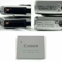 Canon キヤノン IXY 600F / 630 コンパクトデジタルカメラ まとめ売り2台セット　バッテリー(600F)付き●動作品_画像10