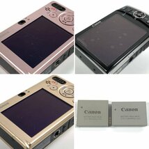 Canon キヤノン IXY 20IS×2 / 910IS コンパクトデジタルカメラ まとめ3台セット　バッテリー×2(20IS ピンク/910IS)付き●現状品_画像7