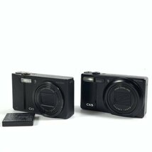 RICHO リコー CX1 / CX5 コンパクトデジタルカメラ まとめ売り2台セット　バッテリー(CX1)付き●現状品_画像1