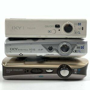 Canonキヤノン IXY 510IS / 1 / 110IS コンパクトデジタルカメラ まとめ3台セット バッテリー×3付き●現状品の画像5