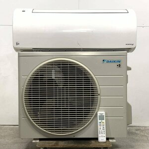 DAIKIN ダイキン F223ATES-W/R223AES ルームエアコン 2022年製 100V仕様 リモコン付き＊ジャンク品