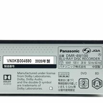 Panasonic パナソニック DMR-4W100 HDD/BDレコーダー 4Kチューナー内蔵 2020年製●現状品_画像8
