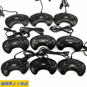 【9点/まとめ売り】SEGA メガドライブ コントローラー＊ジャンク品【福岡】