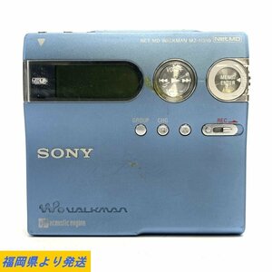 SONY WALKMAN MZ-N910 ソニー ポータブルMDレコーダー MDウォークマン ※充電池なし 再生OK 動作/状態説明あり◆現状品【福岡】