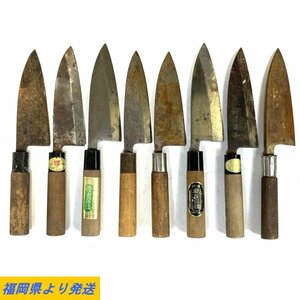 【まとめ売り】出刃包丁等8本セット 堺 菊王/長一郎/元昇/開運/堺 高秀/関 孫六/宗丹/堺 匠/他 和包丁等＊ジャンク品【福岡】