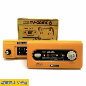 【2台セット】NINTENDO ブロック崩し TV-GAME6 任天堂 テレビゲーム 昭和レトロ ＊ジャンク品【福岡】