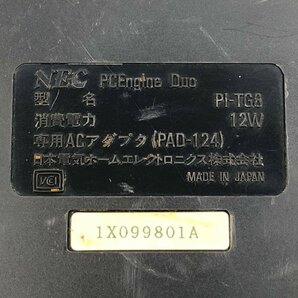 NEC PI-TG8 PCE PCエンジン Duo ゲーム機本体＊簡易検査品の画像7