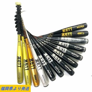 【まとめ売り】ZETT ゼット 金属バット13本セット ※硬式野球用 BIGARCH/GODA/ZettPower/他＊現状品【福岡】