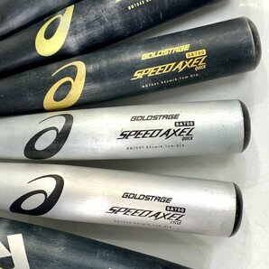 【まとめ売り】asics/DEMARINI/EASTON/他 アシックス/ディマリニ/イーストン/他 金属バット9本セット ※硬式野球用＊現状品【福岡】の画像3