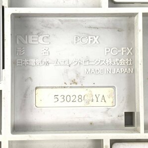 NEC PC-FX ゲーム機本体＊簡易検査品の画像8