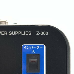 【美品】Swallow スワロー Z-300 ポータブル電源 電源コード/30A(管ヒューズ)付き [アウトドア/災害用品]＊未使用品の画像9