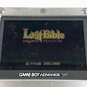 GBC 女神転生 ラストバイブル / デビルチルドレン 黒の書,白の書 ゲームボーイカラーソフト まとめ売り 3本セット＊簡易検査品の画像5