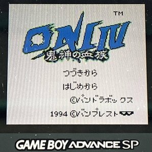 GB 鬼忍降魔録 ONI / ONI Ⅳ 鬼神の血族 ゲームボーイソフト まとめ売り 2本セット＊簡易検査品の画像6