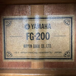 YAMAHA ヤマハ FG-200 グリーンラベル アコースティックギター★簡易検査品の画像10