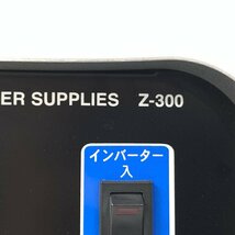 美品 Swallow スワロー Z-300 ポータブル電源 電源コード/バッテリーヒューズ(30Aガラス管)付き＊未使用品_画像9