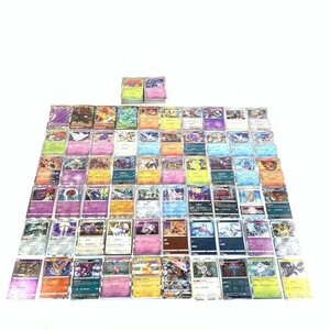 ポケットモンスター ポケモンカードゲーム トレーディングカードゲーム まとめ売り 約250枚セット＊ジャンク品