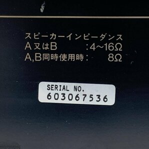 Sansui AU-α607KX サンスイ プリメインアンプ 実効出力 90W+90W(8Ω時)◆現状品の画像9