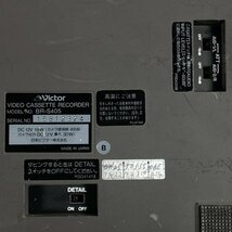 Victor BR-S405 ビクター 業務用 ビデオカセットレコーダー ポータブルS－VHSデッキ●現状品_画像7