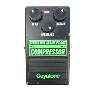 GUYATONE PS-003 グヤトーン コンプレッサー [ギター/エフェクター]★簡易検査品