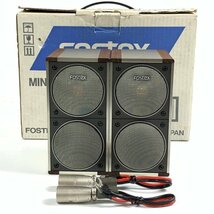 FOSTEX フォステクス G750 2way ペア ブックシェルフ型 スピーカー　XLRケーブルx2/元箱付き◆現状品【TB】_画像1