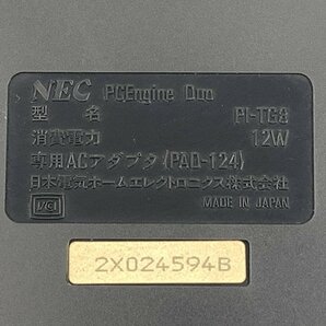 NEC PI-TG8 PCエンジン DUO ゲーム機本体＊簡易検査品の画像8