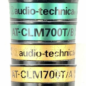 audio-technica AT-CLM700T/A BC700 AD1205JA オーディオテクニカ ワイヤレスマイクセット ※通電のみ確認◆ジャンク品【福岡】の画像8