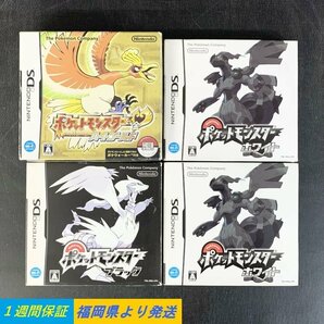 【動作品/4点まとめ売り】NINTENDO 任天堂 DS用ソフト ポケモンのみ 状態説明あり＊1週間保証【福岡】の画像1