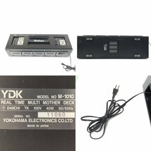 YDK M-1010 マルチマザーデッキ REAL TIME MULTI MOTHER DECK◆現状品_画像6