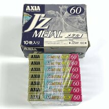 美品 TDK MAEX-60 他 メタルポジションカセットテープ等 全97巻セット 元箱x8付き METAL Tape 大量 まとめ売り◆未開封品【TB】_画像8