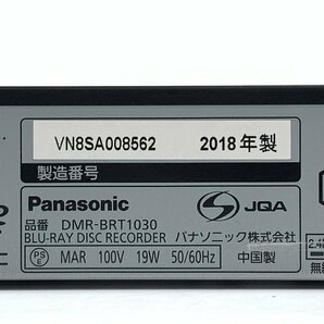 Panasonic パナソニック DMR-BRT1030 HDD/BDレコーダー 3D対応品 2018年製 B-CASカード付き●動作品の画像9