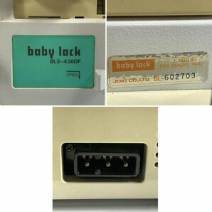 baby lock/JUKI ベビーロック BL3-438DF ロックミシン＊簡易検査品の画像10