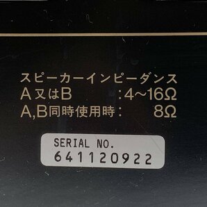 Sansui 山水 サンスイ AU-α607DR プリメインアンプ◆簡易検査品の画像9