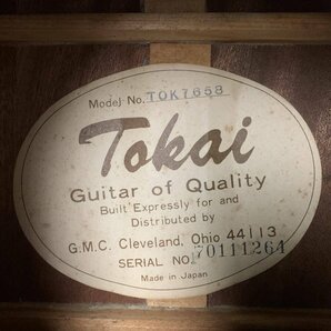 TOKAI トーカイ TOK7658 12弦アコースティックギター シリアルNo.70111264 日本製 ハードケース付き★動作未確認品の画像9