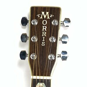 Morris モーリス W-60 アコースティックギター シリアルNo.909861 日本製 ハードケース付き★簡易検査品の画像7
