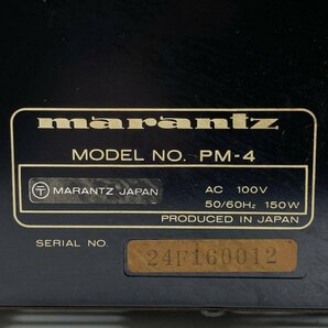 marantz マランツ PM-4 プリメインアンプ◆簡易検査品の画像9