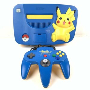 NINTENDO 任天堂 NUS-101(JPN) ピカチュウ ニンテンドウ64 ブルー&イエロー ゲーム機本体＊簡易検査品