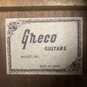 GRECO グレコ F120 Gnecoロゴ アコースティックギター ナチュラル系 日本製★簡易検査品の画像10