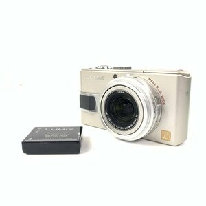 Panasonic パナソニック LUMIX DMC-LX2 コンパクトデジタルカメラ バッテリー付き●動作品