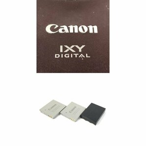 Canon キヤノン IXY L3/L4×2/L コンパクトデジタルカメラ 全4台セット まとめ売り バッテリーx3付き●簡易検査品の画像10