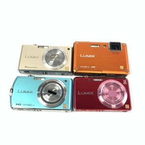Panasonic LUMIX DMC-FX35/DMC-FX70/DMC-FH8/DMC-FT1 コンパクトデジタルカメラ 全4台セット まとめ売り バッテリーx4付き●簡易検査品の画像3