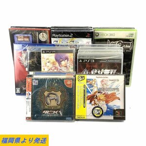 【未開封品/19本セット】メーカー色々 CDゲームソフト PS4/XBOX/PS3/ドリキャス/等 ＊未開封品【福岡】