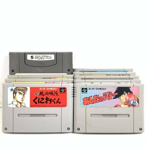 SFC くにおくん/ボンバーマン/マジカルアドベンチャー他 スーパーファミコンソフト 8本 & サテラビュー まとめ売りセット＊簡易検査品