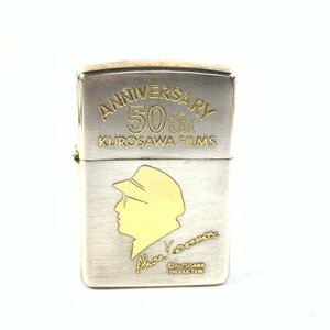 ZIPPO ジッポー ANNIVERSARY 50th KUROSAWA FILMS 1996年製 ジッポーライター＊現状品