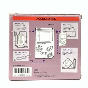 NINTENDO ニンテンドー DMG-01 GAME BOY ゲームボーイ 箱/取説付＊現状品の画像8