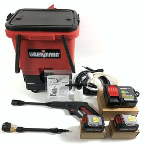 UBERMANN UB18VHWMBS09 ウーバマン 充電式ハンディー高圧洗浄機 充電器/バッテリー/高圧ホース/トリガーガン/給水ホース他付属品有り＊の画像1