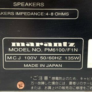 marantz マランツ PM6100/F1N プリメインアンプ 定格出力:8Ω負荷50W×2◆簡易検査品の画像9